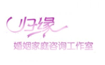 婚姻挽救品牌全网营销策划与执行