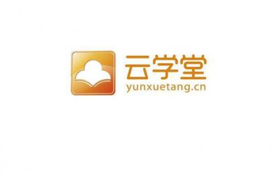 企业学习O2O平台(云学堂)网络品牌推广