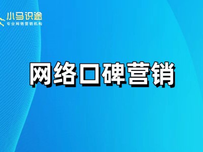 优化小红书下拉框,提升用户体验与搜索效率