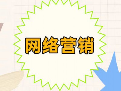 从政策到案例:揭秘顶尖营销咨询公司的地理密码