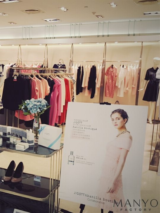 韩国化妆品魔女工厂网络口碑营销 韩国化妆品魔女工厂网络口碑营销