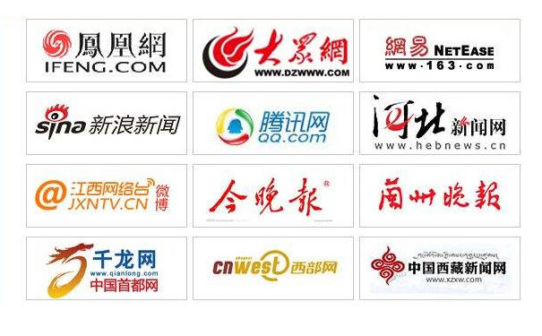 企业新闻发布流程和步骤 企业新闻发布流程和步骤