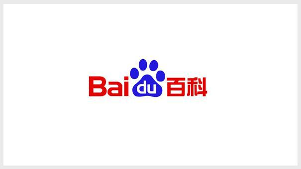 百科创建的简单流程 百科词条审核速度解析 百科创建的简单流程 百科词条审核速度解析