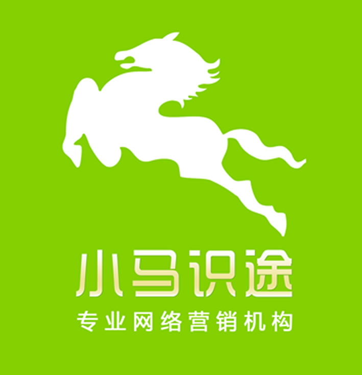 小马识途免费定制网络舆情优化方案 小马识途免费定制网络舆情优化方案