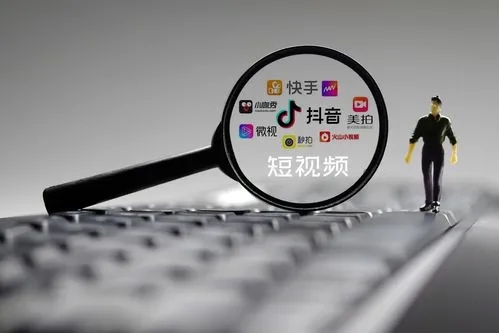 短视频风潮下企业必须做好短视频营销 短视频风潮下企业必须做好短视频营销