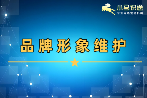 掌握这些技巧,让人物百度百科创建不再困难 掌握这些技巧,让人物百度百科创建不再困难